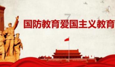 男子为朋友呲雪墙撞向围栏